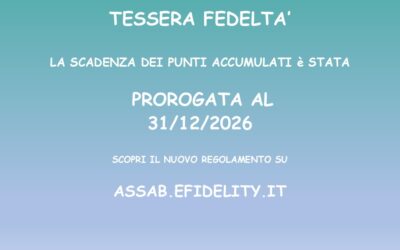 Scadenza tessera fedeltà